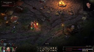 Pillars of Eternity ПРОХОЖДЕНИЕ СОЛО | ЭКСПЕРТ | ПУТЬ ПРОКЛЯТЫХ| #4