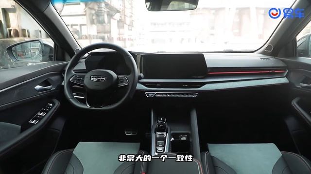 Пожалуйста, выйди на сцену Geely "Binrui COOOOOOOOL"! 缤瑞 “Cool” смотреть онлайн