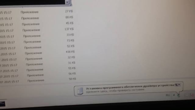 Инструкция по откату iPad 2/iPhone 4S на iOS 6.1.3 (Windows) смотреть онлайн