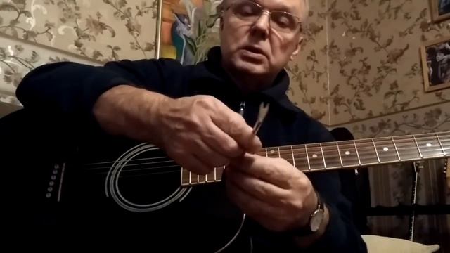 Начинающим гитаристам очумельцам смотреть онлайн