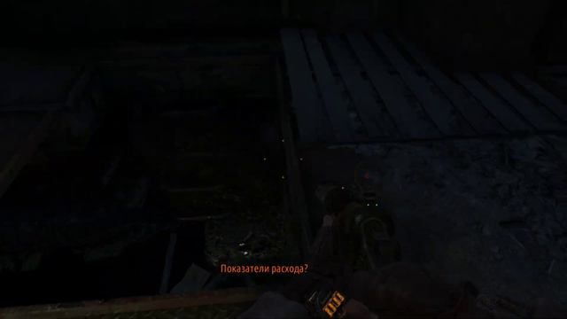 Прохождение Metro Last Light Redux Часть 4 [Предательство; Красная линия; По горячим следам]