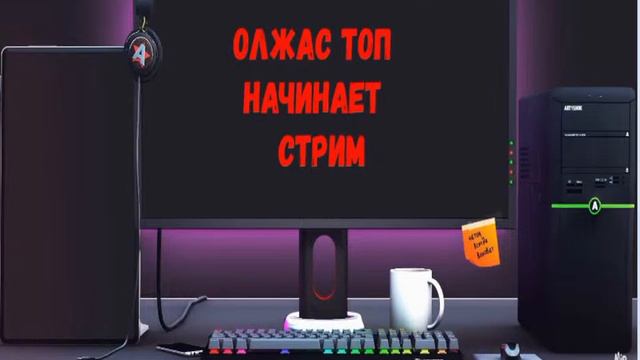 olzhas top в видеочат смотреть онлайн