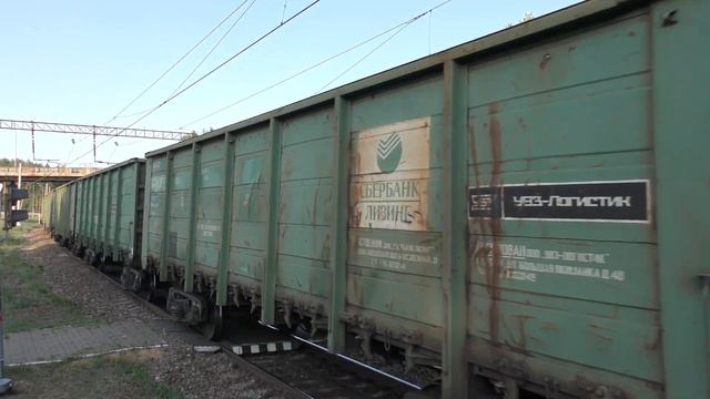 Электровоз ВЛ80С-2649 с грузовым поездом смотреть онлайн
