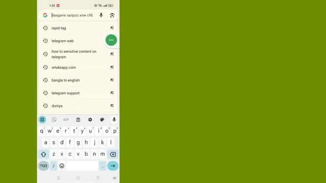 Как включить конфиденциальный контент в Telegram _2024 | Отключить конфиденциальный контент Telegra