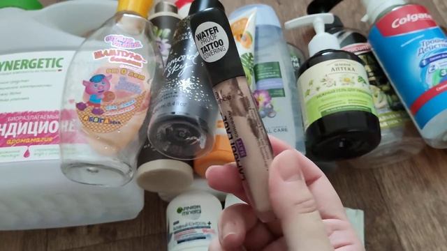 Пустые баночки???? смотреть онлайн