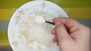 От Этой Насадки ПЛОТВА Сходит С Ума! Насадка на плотву по холодной воде! Тесто для плотвы зимой!