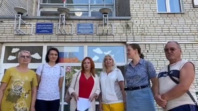 Против дистанционного обучения. смотреть онлайн