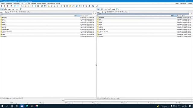 Проблемы с игрой.ATS и ETS 2.Вылетает с игры на рабочий стол. смотреть онлайн