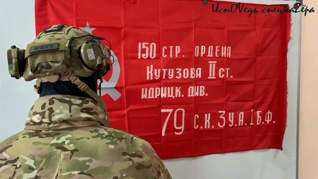 Вновь на связи воин и поэт майор Фокс с новым стихотворением. смотреть онлайн