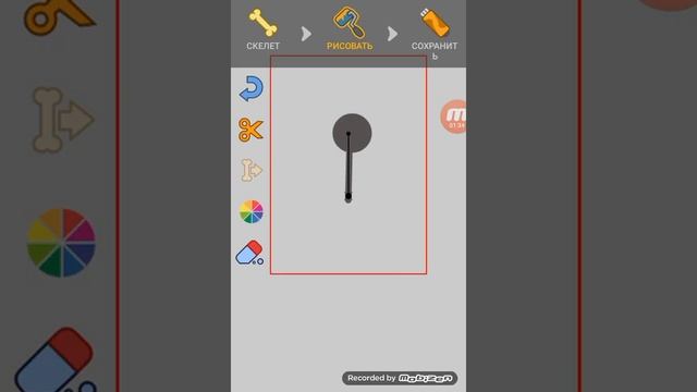 Как рисовать предметы смотреть онлайн