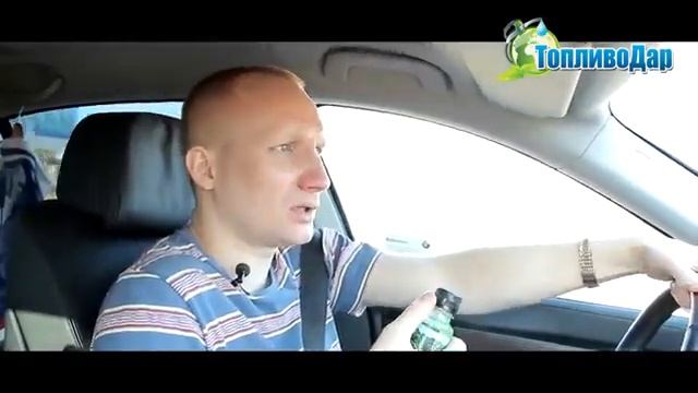 Президент о возможности и продукте Топливодар 1 смотреть онлайн