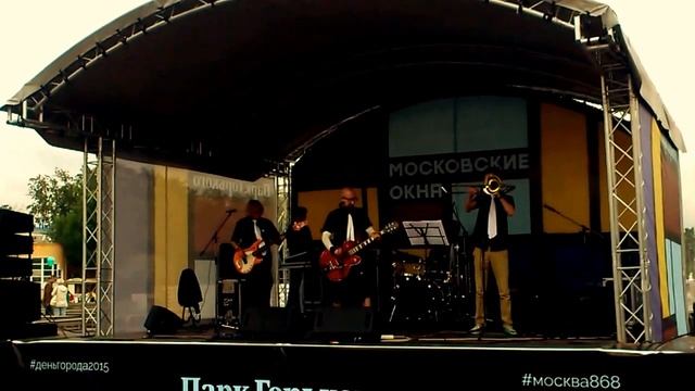 Москва день города 2015 Парк Горького смотреть онлайн