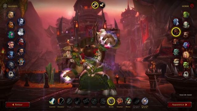 WOW Shadow Land Avatar interface смотреть онлайн