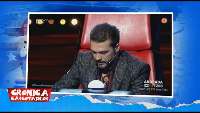 vocea romaniei смотреть онлайн