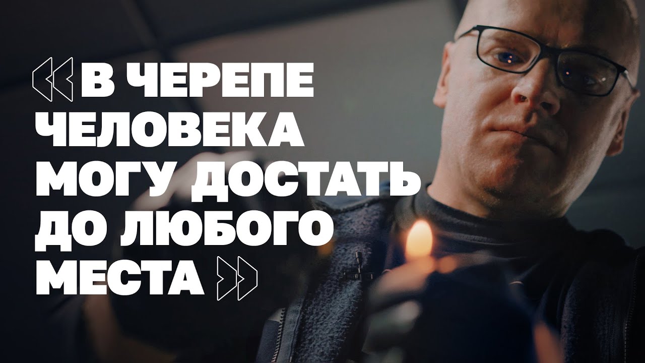 Как готовят тело к похоронам. Профессия танатопрактик смотреть онлайн