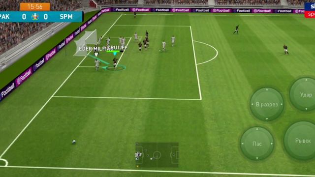 Обзор Патча EURO 2020 V 5.4.1 для PES 2021 MOBILE. смотреть онлайн