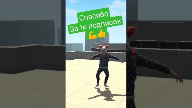 Спасибо за 1к подписок 💪👍 /Grand Criminal Online/GCO/ГКО #gco #gconline #достижение #gta смотреть онлайн