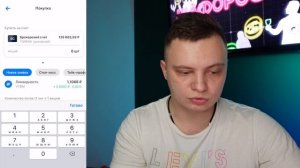 Фонд ВТБ Ликвидность, обзор простыми словами.