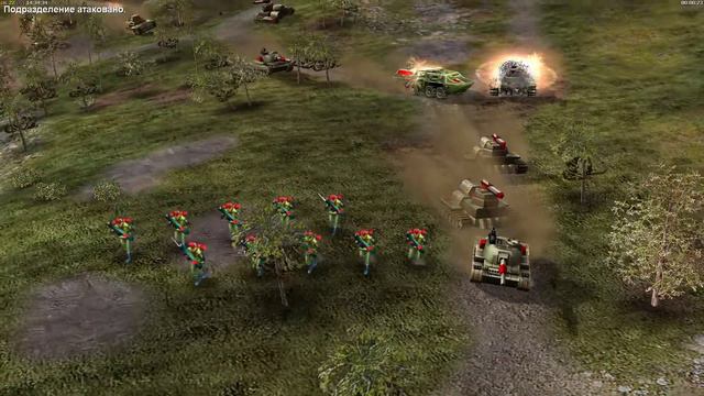Дамба трех ущелий.Command & Conquer: Generals смотреть онлайн