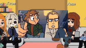 •|Реакция  Metal Family на ТТ|•   2/?   (Добавить потом Чеса или не надо???)