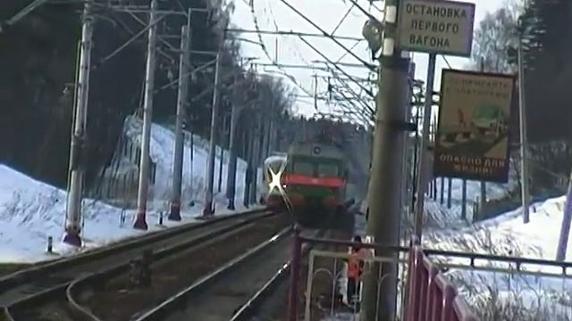 Осторожно, Сапсан! смотреть онлайн