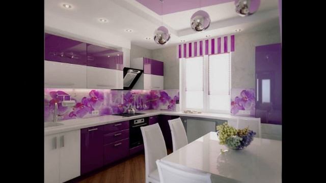 Фиолетовая кухня на заказ - от производителя Миррера mirrera.ru смотреть онлайн