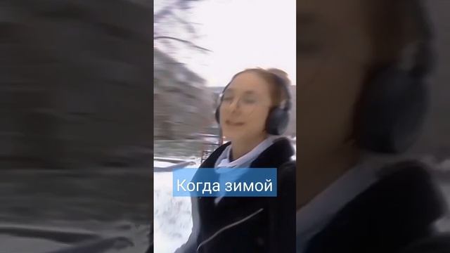 дада, у нас уже снег! #творчество #макияж #танцы #зима смотреть онлайн