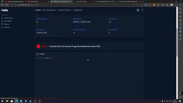 КАК СДЕЛАТЬ ANTI-XRAY БЕЗ ПЛАГИНОВ МАЙНКРАФТ смотреть онлайн