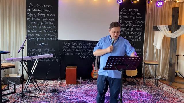 Праздник Пятидесятницы. Воскресное служение ц. БезСтен г. Пинск 12.06.2022 смотреть онлайн