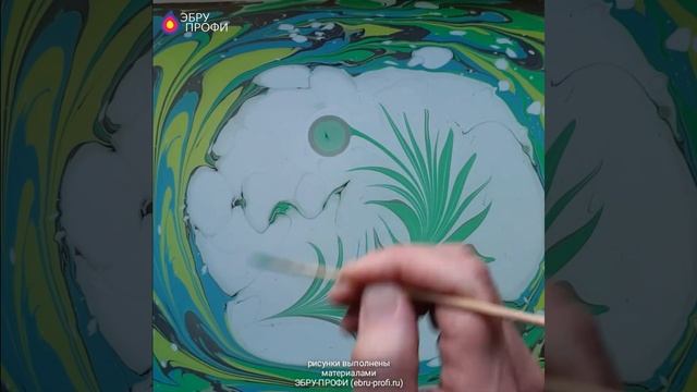 Эбру - гвоздика. Рисуем шилами от Эбру-Профи