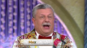 Русское лото 1106 тираж, Золотая подкова 16 тираж от 20 Декабря 2015