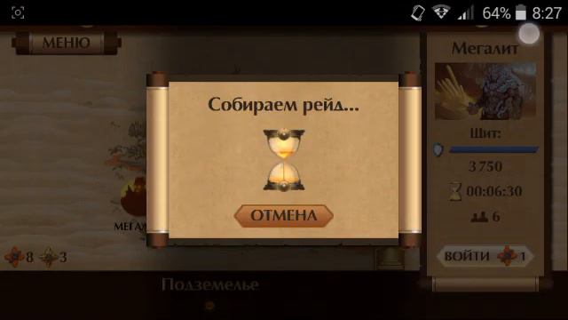 Прохождение игры Shadow fight 2 beta-test 5ч смотреть онлайн