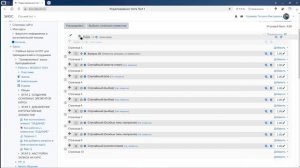 moodle-5. Как добавить и настроить тест