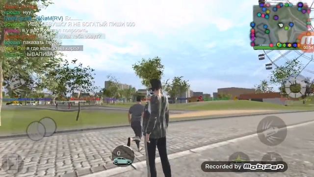 Спасибо всем нас уже 56 (насчёт игры вместе) смотреть онлайн