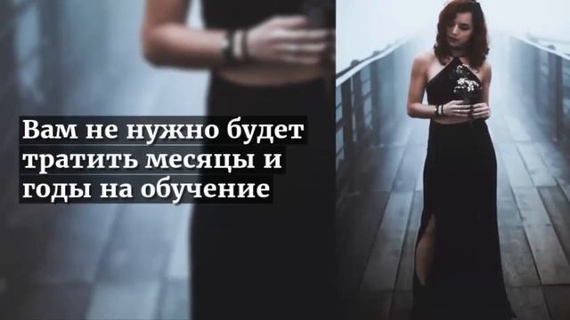Курс кроя| Научиться кроить на любой размер и любую фигуру | Надежда Федорова| Рукодельницам. смотреть онлайн