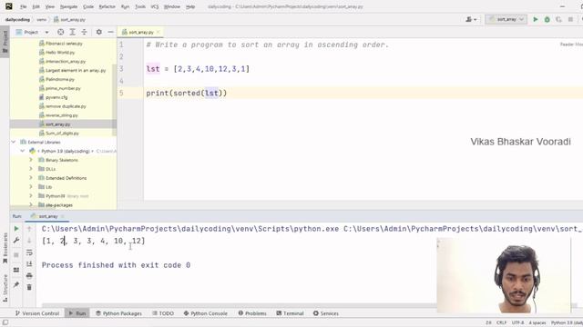 Write a program to sort an array in ascending order. смотреть онлайн