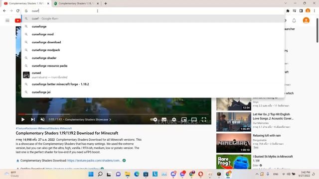 Minecraft Tlauncher 1.19 สอนลง Shaders | DestinyLord смотреть онлайн