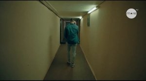 Трудные подростки || Вино и сигареты