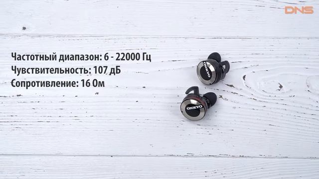 Распаковка наушников Onkyo W800BT / Unboxing Onkyo W800BT смотреть онлайн