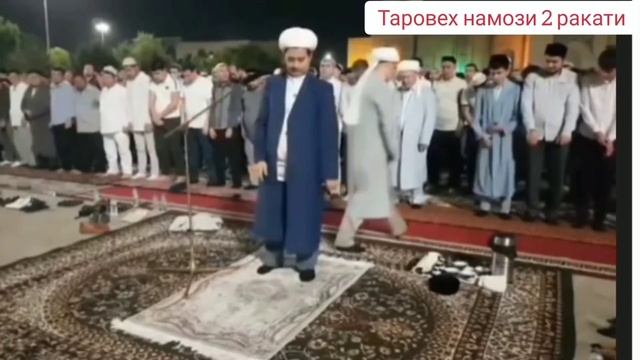 APREL OYI NAMOZ VAQTI 2022 Yil O'zbekiston намоз вакти АПРEЛЪ ойи 2022 йил узбекистон Muallimi SONI