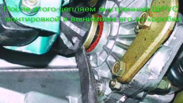 замена передних приводов на ВАЗ 2110,2111, 2112 смотреть онлайн