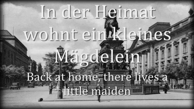 "Erika" - Old German Patriotic Song смотреть онлайн