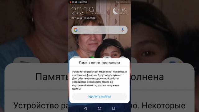 Как снимать видео без программ смотреть онлайн