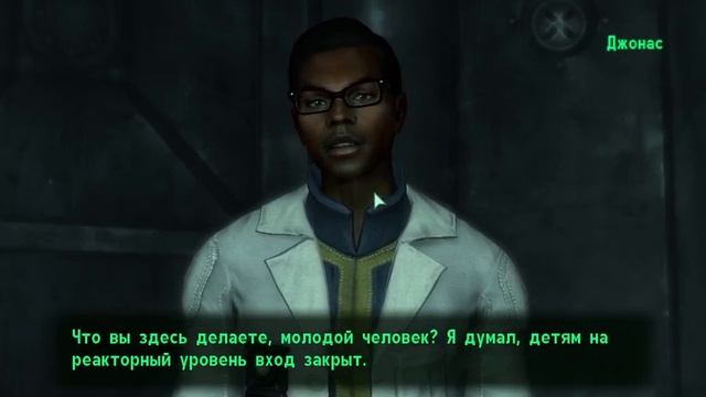 Fallout 3 прохождение. 1 часть смотреть онлайн