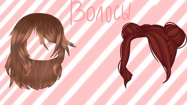 ?выбирашки гача лайф? смотреть онлайн