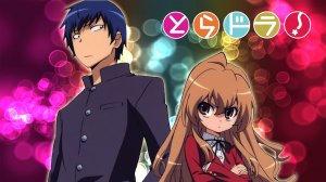 Toradora! [Opening 1] Pre-Parade