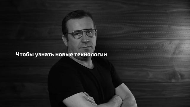 COSWICK INTELLECTUAL