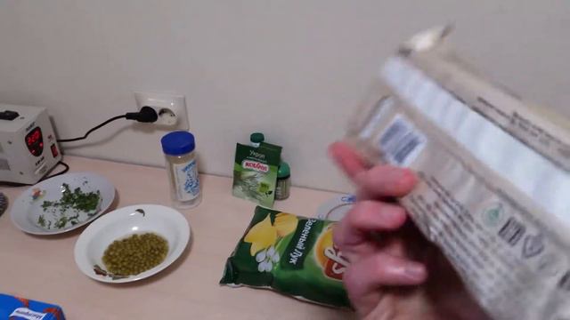 Сходили в Метро на 400 рублей