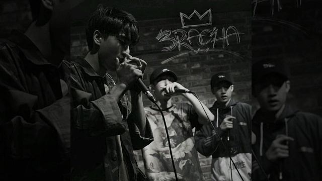 3RACHA - Carpe Diem (Prod.CB97)