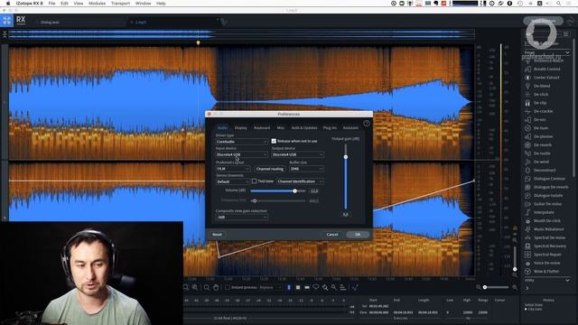 Работа со звуком в Izotope RX Advanced. Занятие №1. Артур Орлов смотреть онлайн